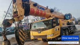 Buy XCMG 70kc Used Crane / 2 Used XCMG 70kc Crane 2019 Model / 2